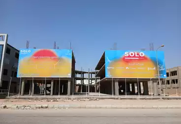 تجاري للبيع - بالدور 0