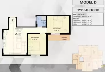 Apartments For sale - 2 rooms - floor 2