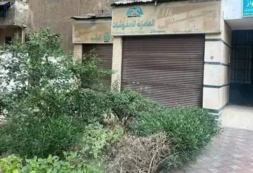 Commercial For sale - floor 0