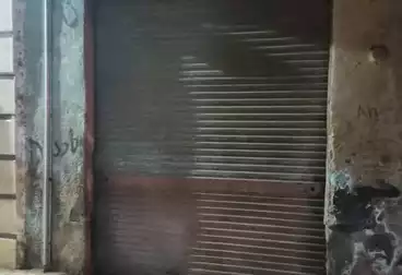 Commercial For sale - floor 0