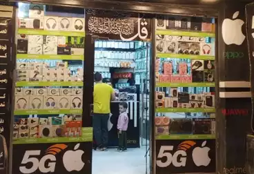 Shops For sale - floor 0