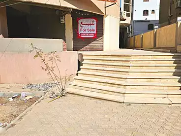 undefined undefined - بالدور 1
