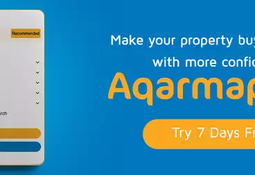 عقارات للبيع - 2 غرف - بالدور 2