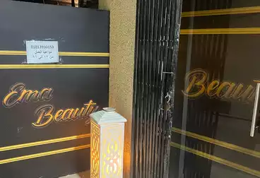 Properties For sale - floor 1