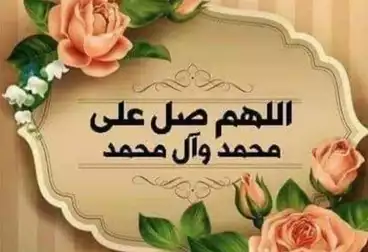 House / Home For sale