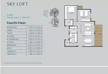undefined undefined - 3 غرف - بالدور 4