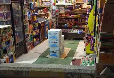 undefined undefined - بالدور 0