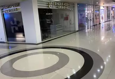 undefined undefined - بالدور 1