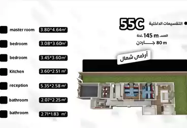 undefined undefined - 3 غرف - بالدور 1