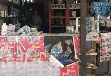 تجاري للبيع - بالدور 0