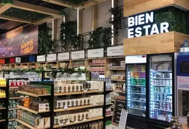 تجاري للإيجار - بالدور 1