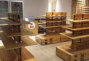 undefined undefined - بالدور 1