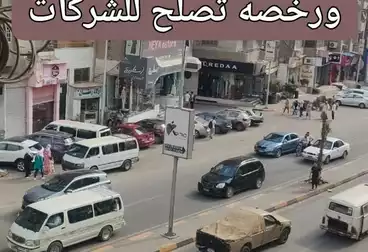 undefined undefined - 2 rooms - floor 1