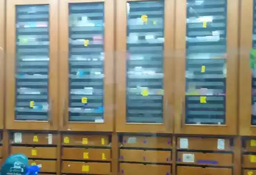 عقارات للبيع