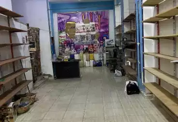 Commercial For sale - floor 0