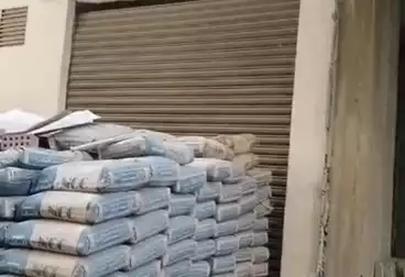 Commercial For sale - floor 0