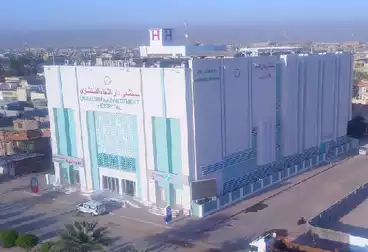 Commercial Land For sale