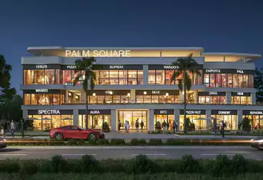 Commercial For sale - floor 1