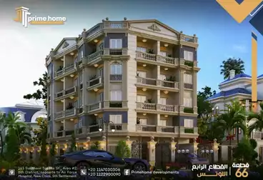 undefined undefined - 3 غرف - بالدور 3