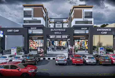 Commercial For sale - floor 1