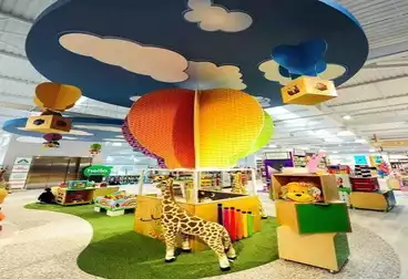 undefined undefined - بالدور 1