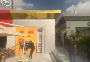 Shops For rent - floor 0