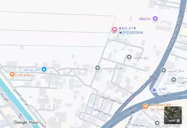 عقارات للبيع