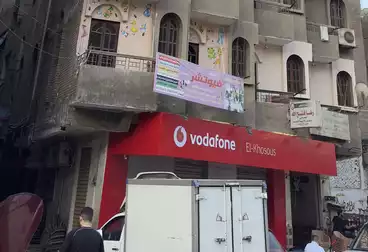 عقارات للإيجار - 3 غرف