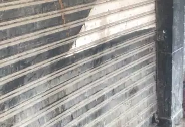 undefined undefined - بالدور 1