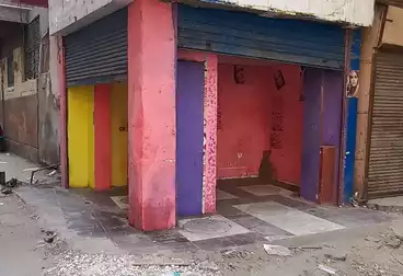 undefined undefined - بالدور 0