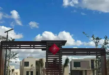 undefined undefined - 8 rooms