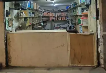 undefined undefined - بالدور 0