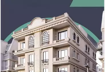 undefined undefined - 3 غرف - بالدور 3