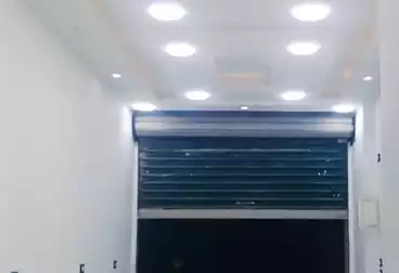 undefined undefined - بالدور 0