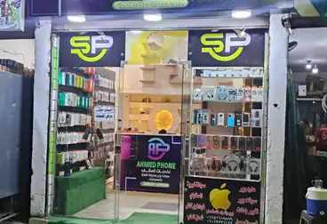 محلات للبيع - بالدور 0