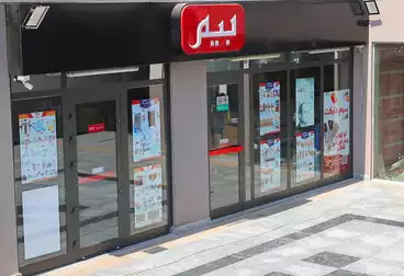 تجاري للبيع - بالدور 1