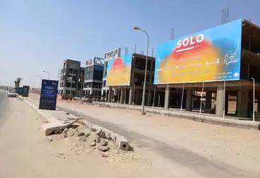 Shops For sale - floor 1