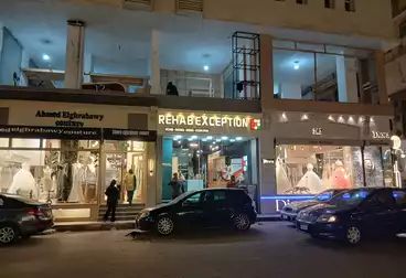 Commercial For sale - floor 1