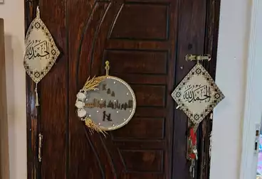 undefined undefined - 3 غرف - بالدور 8