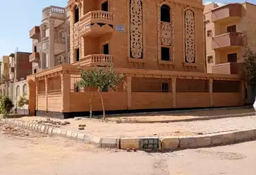 Properties For sale - 6 rooms