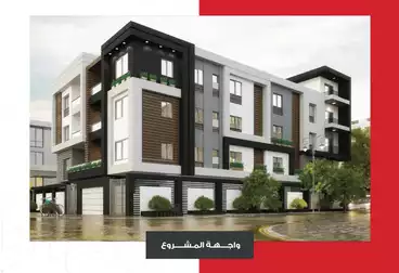Apartments For sale - 3 rooms - floor 1
