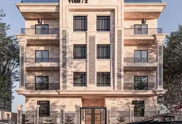 undefined undefined - 3 غرف - بالدور 1