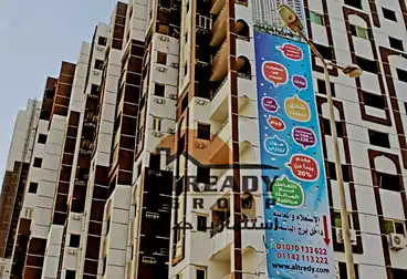 Properties For sale - 3 rooms - floor 6