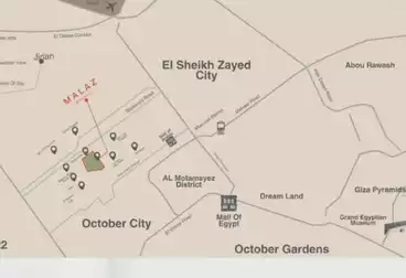 عقارات للبيع - 2 غرف - بالدور 2