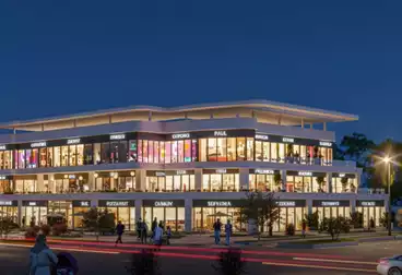 undefined undefined - بالدور 1