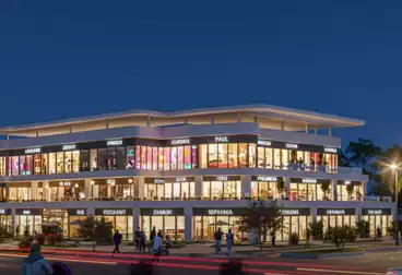 undefined undefined - بالدور 0