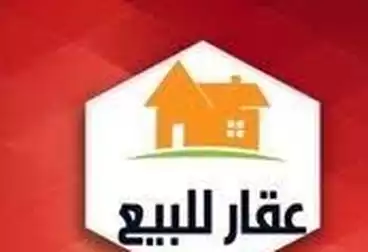 مباني للبيع - 2 غرف