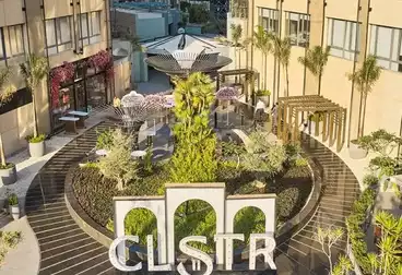 عقارات للإيجار - بالدور 1