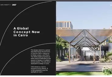 Administrative For sale - 2 rooms - floor 1