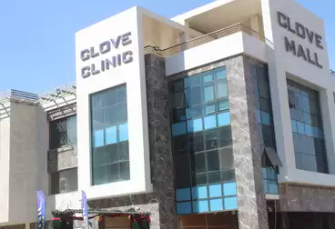 عقارات للبيع - بالدور 0